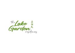 The LakeGarden Residences (D22), Condominium #492107761